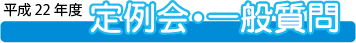 H22Eʎ