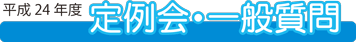 H23Eʎ